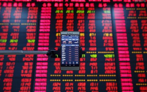 《网络股票期货直播：合法性探讨》